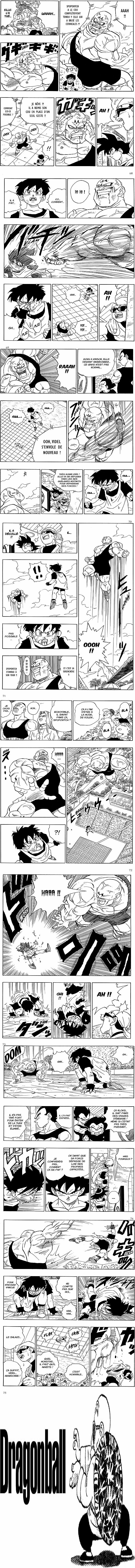 Read Dragon Ball FR Manga Online