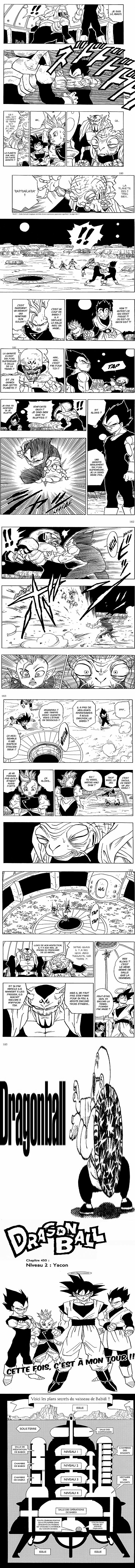 Read Dragon Ball FR Manga Online