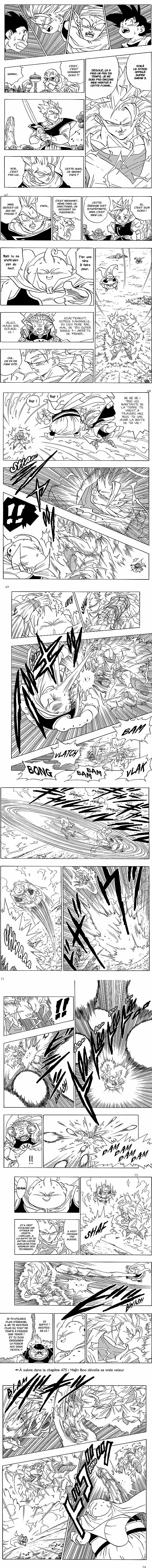 Read Dragon Ball FR Manga Online