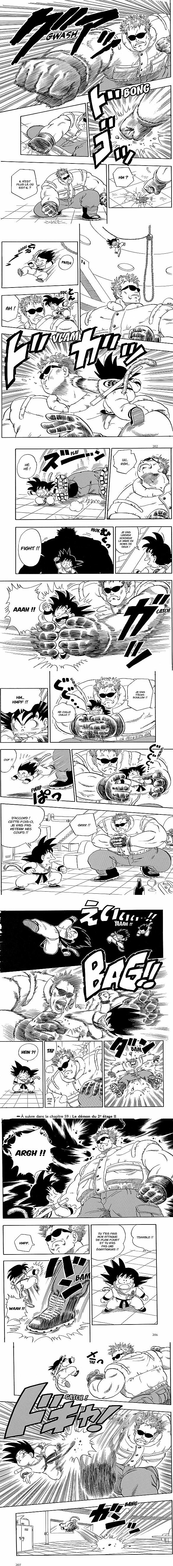 Read Dragon Ball FR Manga Online