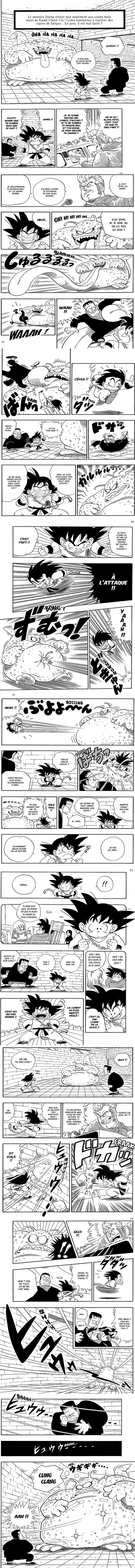 Read Dragon Ball FR Manga Online