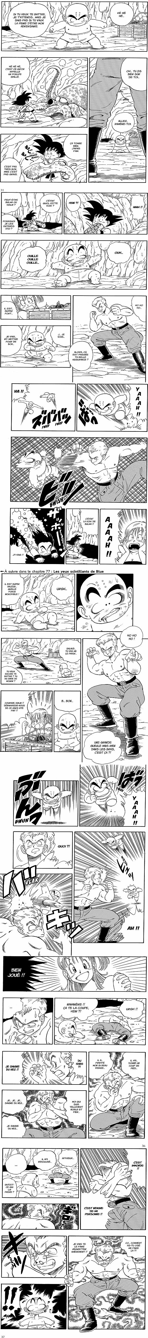 Read Dragon Ball FR Manga Online
