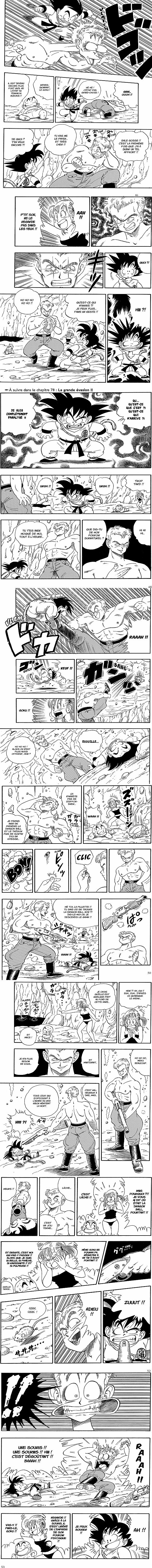 Read Dragon Ball FR Manga Online