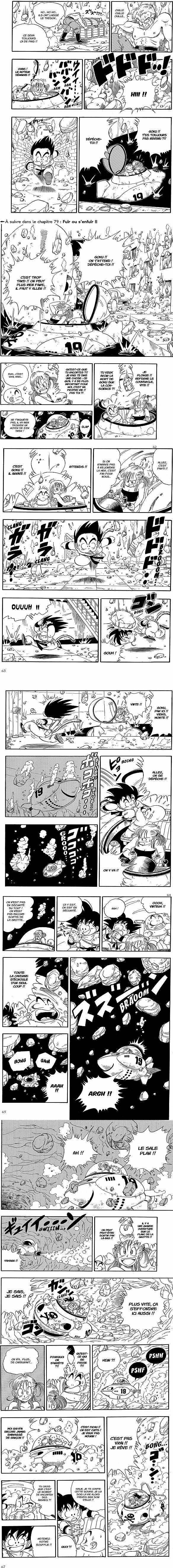 Read Dragon Ball FR Manga Online