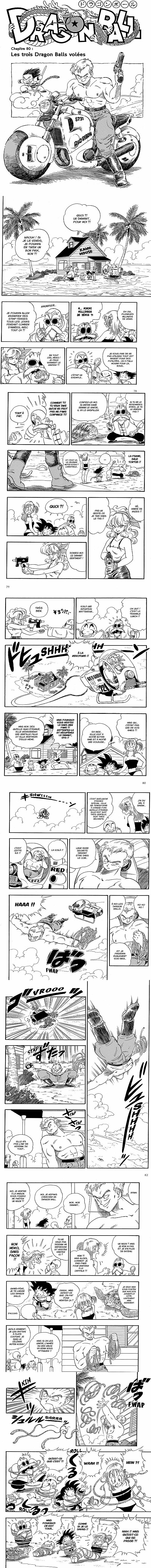 Read Dragon Ball FR Manga Online
