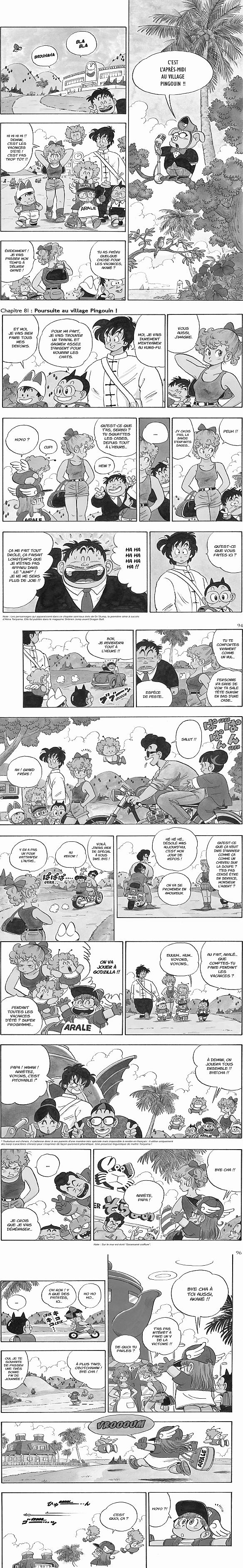 Read Dragon Ball FR Manga Online