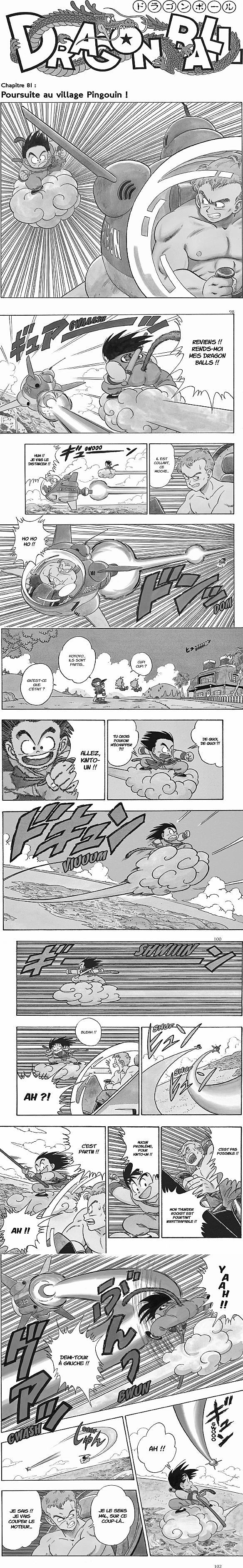 Read Dragon Ball FR Manga Online