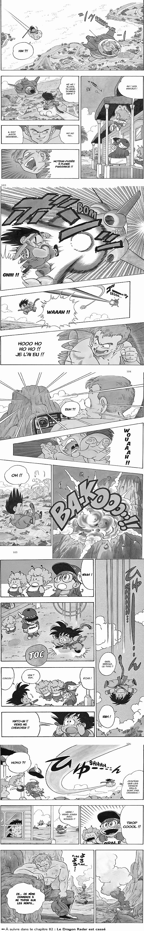 Read Dragon Ball FR Manga Online