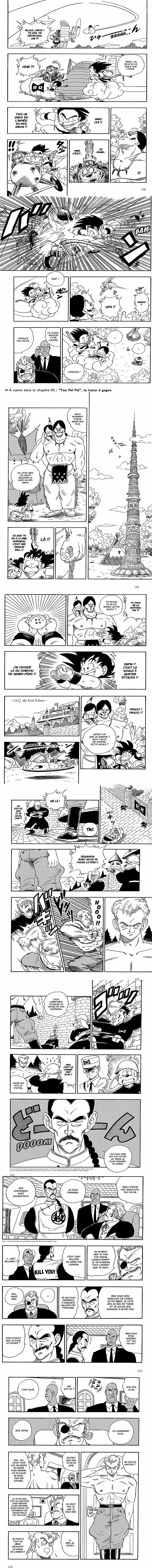 Read Dragon Ball FR Manga Online