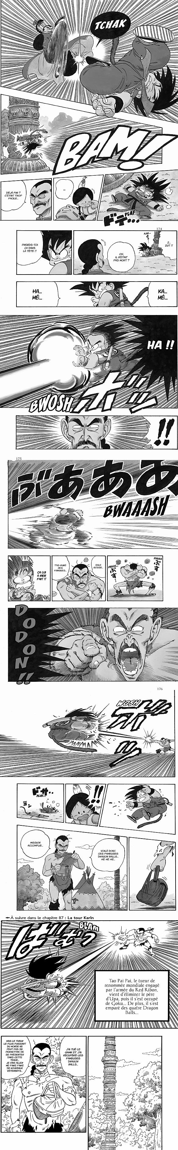Read Dragon Ball FR Manga Online
