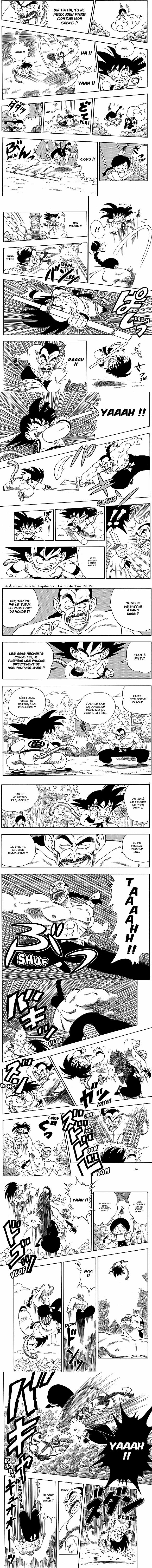 Read Dragon Ball FR Manga Online