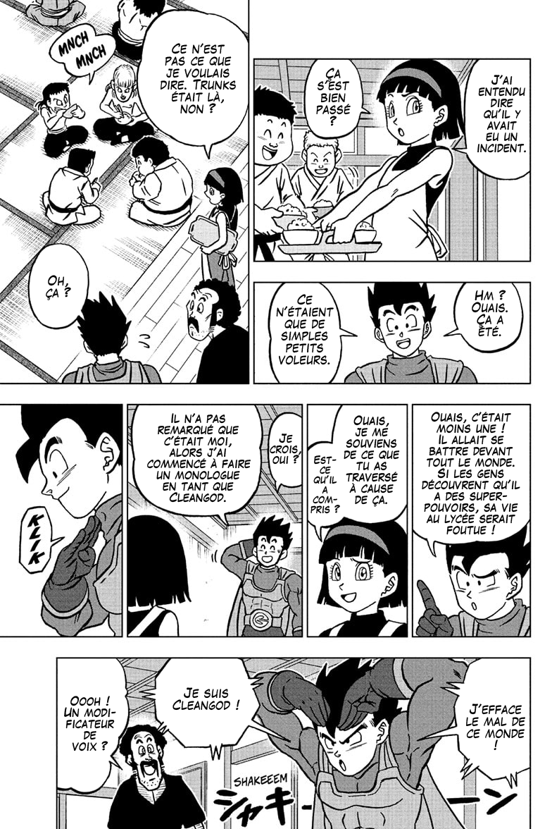 Read Dragon Ball Super FR Manga Online