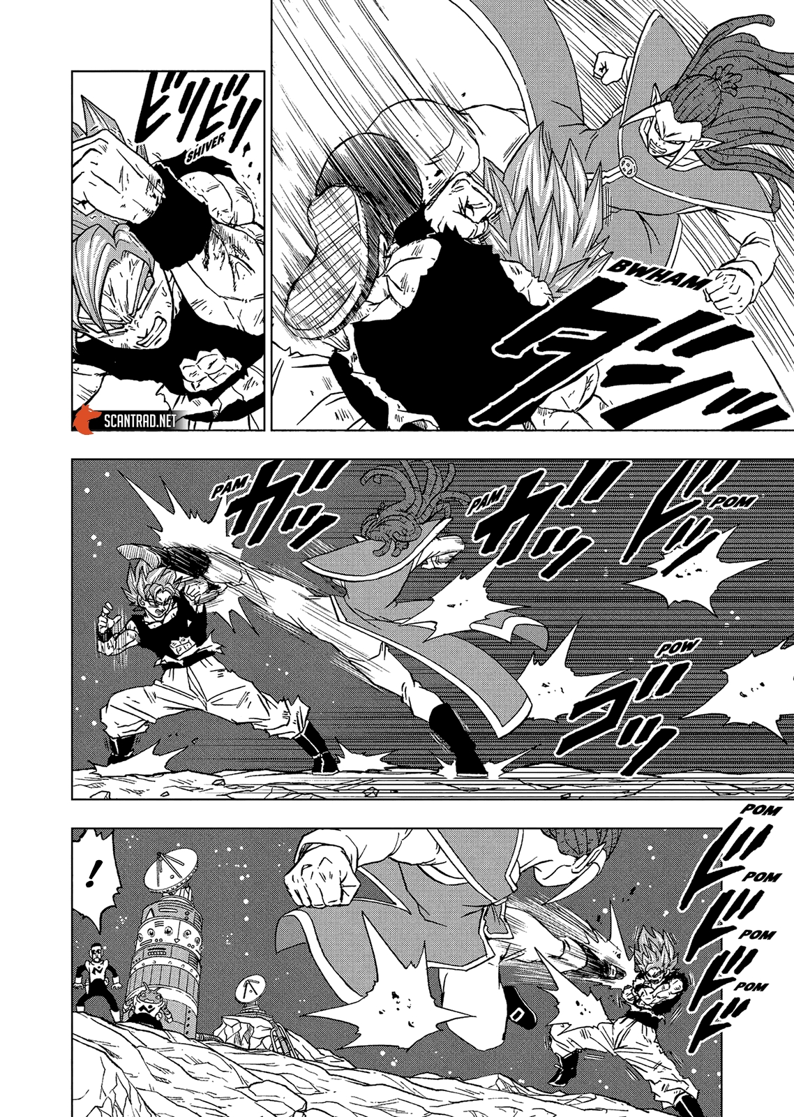 Read Dragon Ball Super FR Manga Online