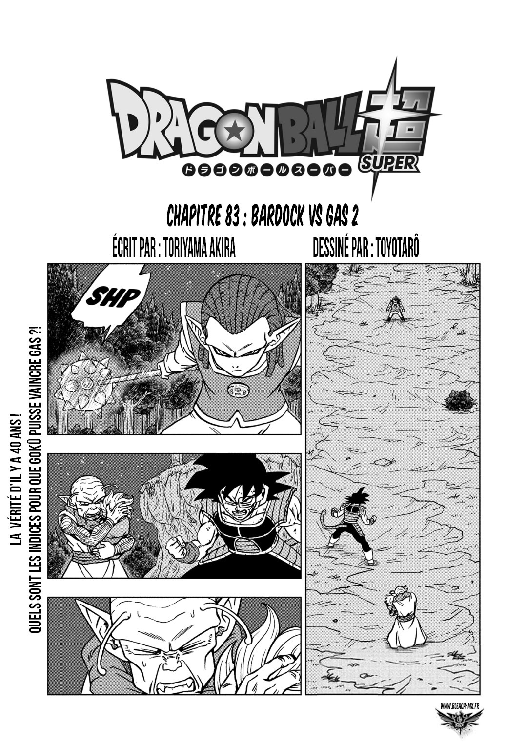 Read Dragon Ball Super FR Manga Online