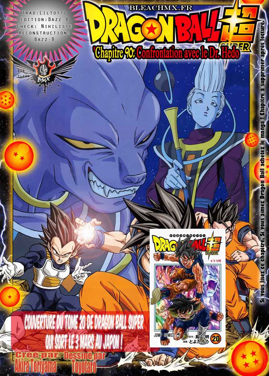Read Dragon Ball Super FR Manga Online