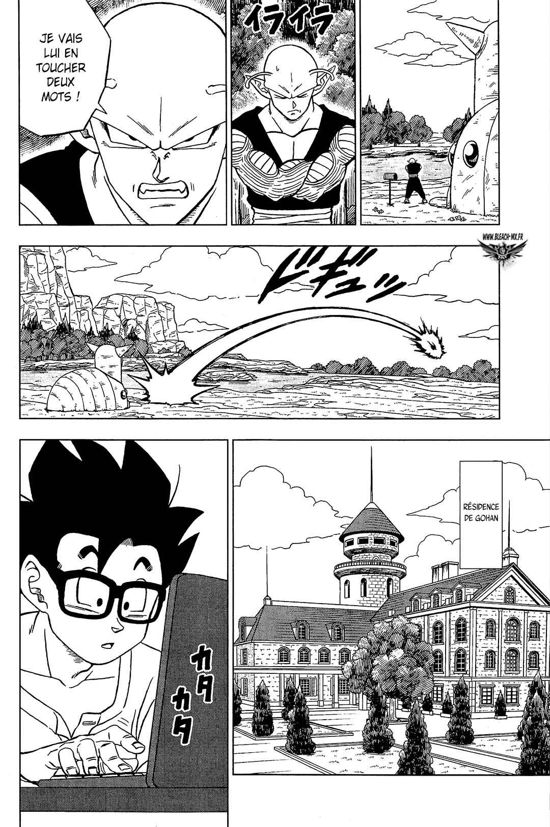 Read Dragon Ball Super FR Manga Online