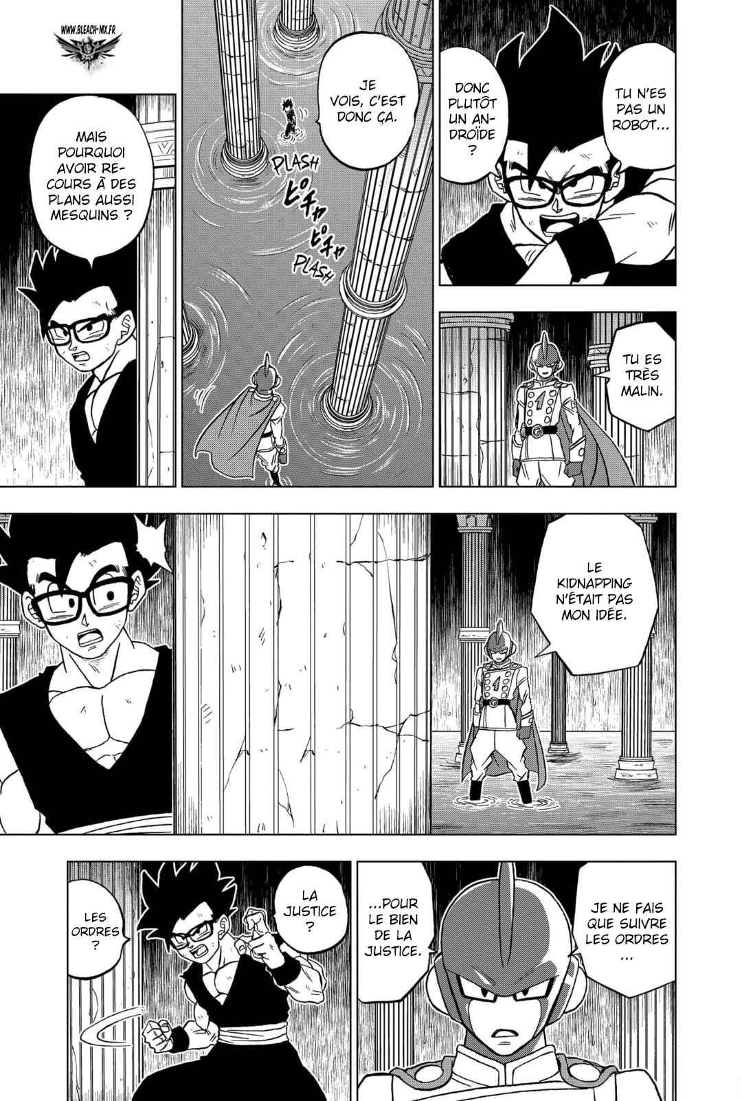 Read Dragon Ball Super FR Manga Online