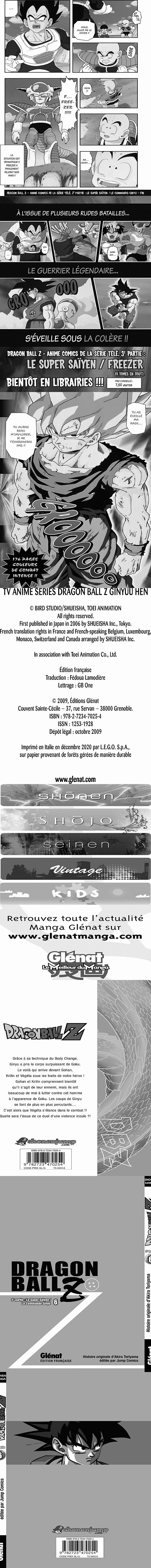 Read Dragon Ball Z FR Manga Online