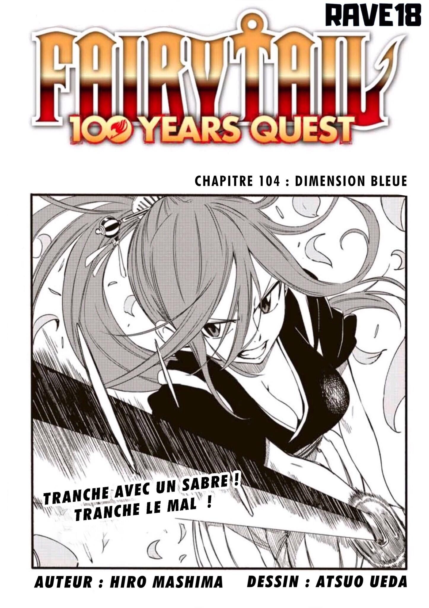 Read Fairy Tail 100 Years Quest FR Manga Online