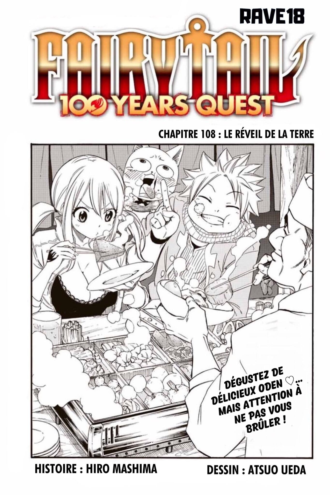 Read Fairy Tail 100 Years Quest FR Manga Online