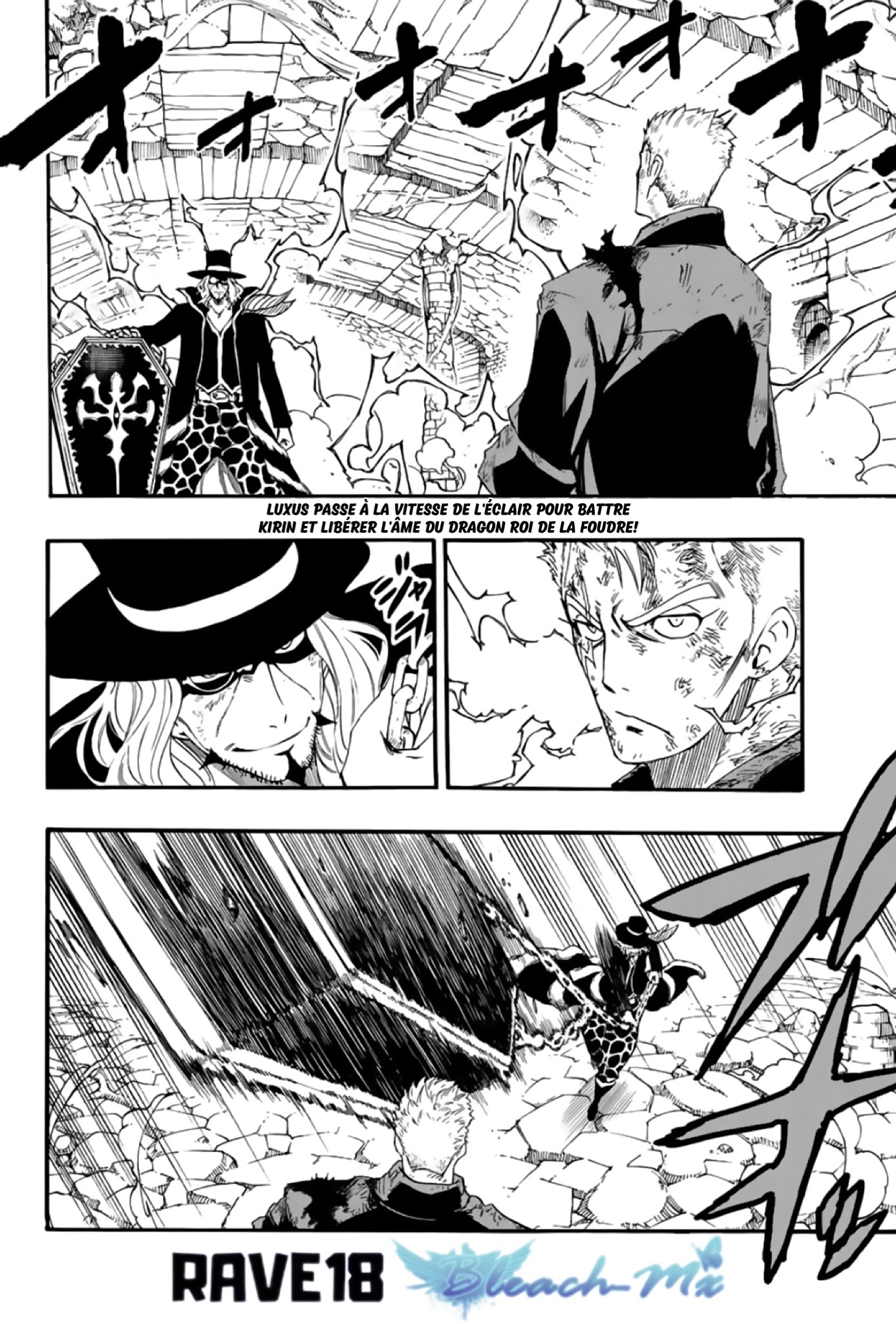 Read Fairy Tail 100 Years Quest FR Manga Online