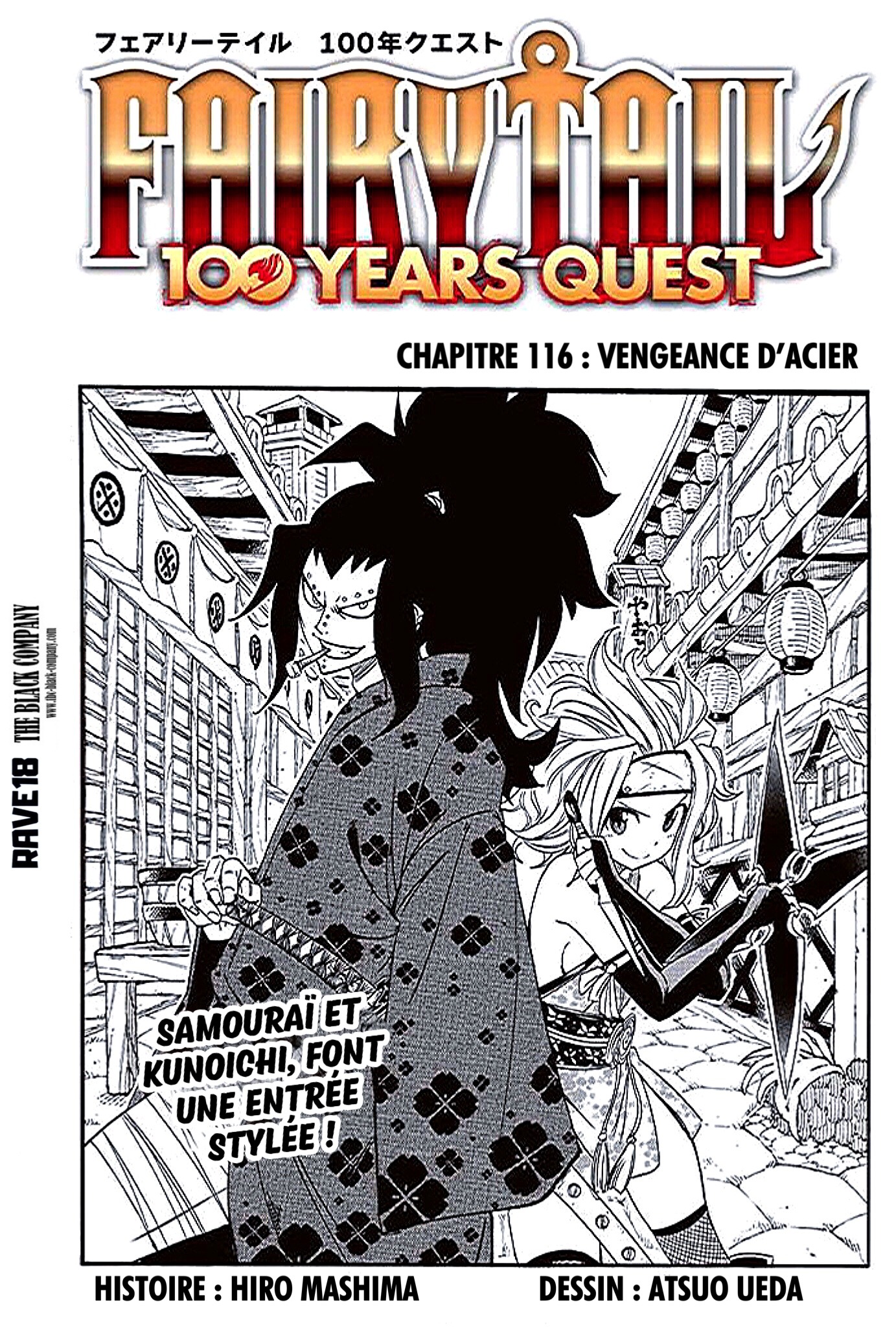 Read Fairy Tail 100 Years Quest FR Manga Online