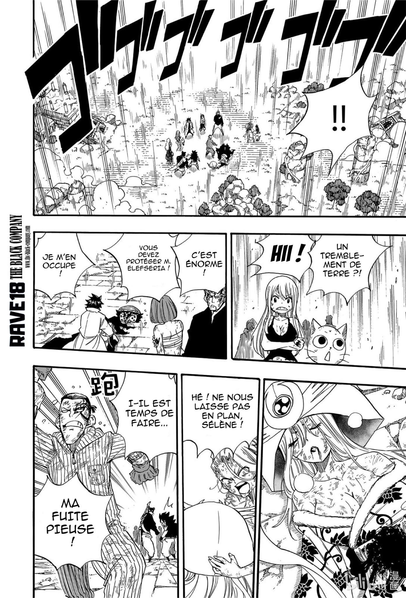 Read Fairy Tail 100 Years Quest FR Manga Online