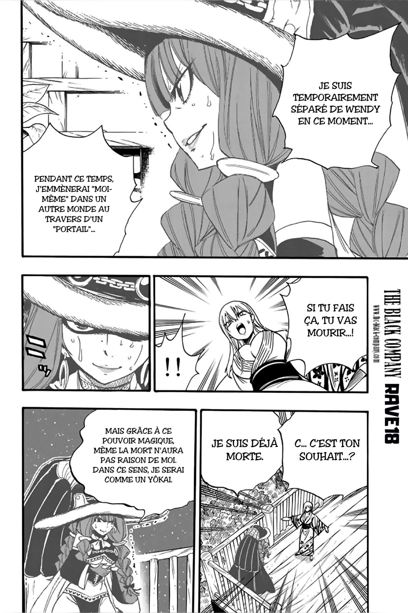 Read Fairy Tail 100 Years Quest FR Manga Online