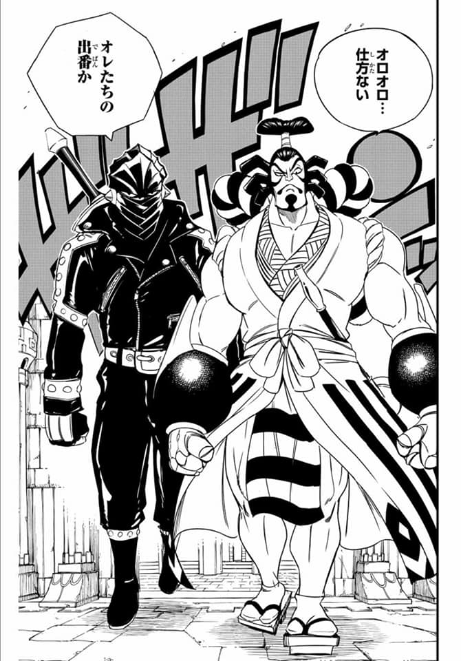 Read Fairy Tail 100 Years Quest FR Manga Online