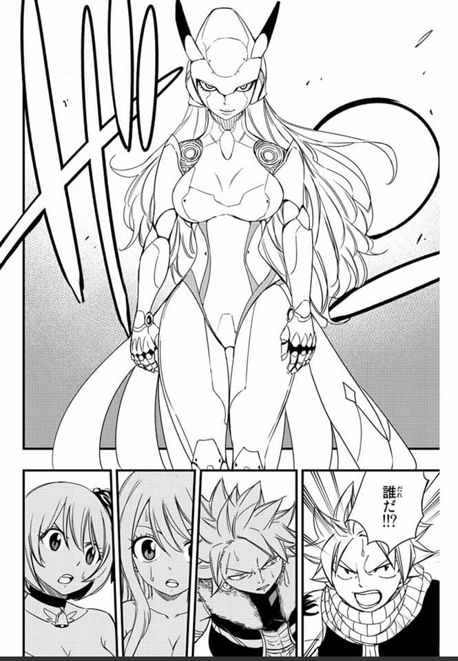 Read Fairy Tail 100 Years Quest FR Manga Online