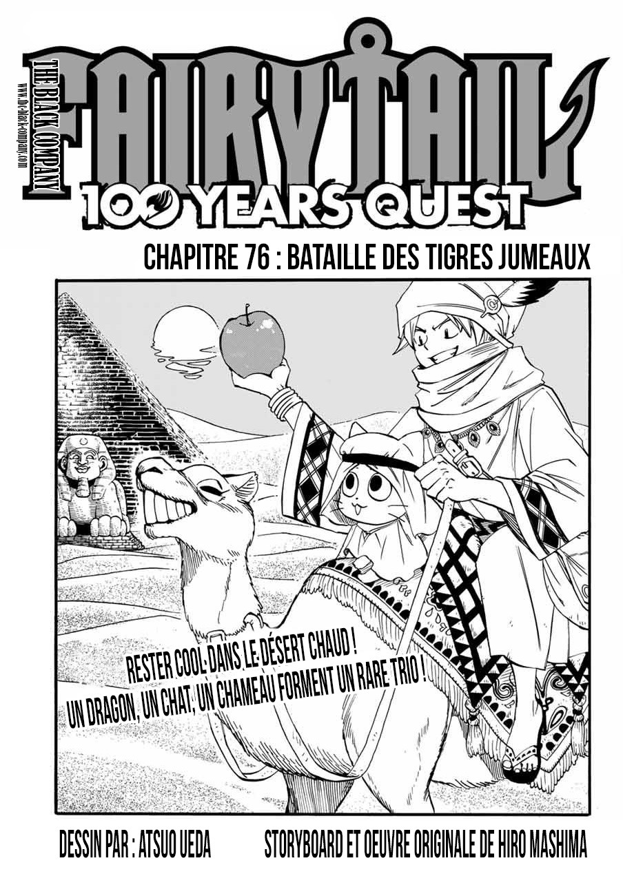 Read Fairy Tail 100 Years Quest FR Manga Online