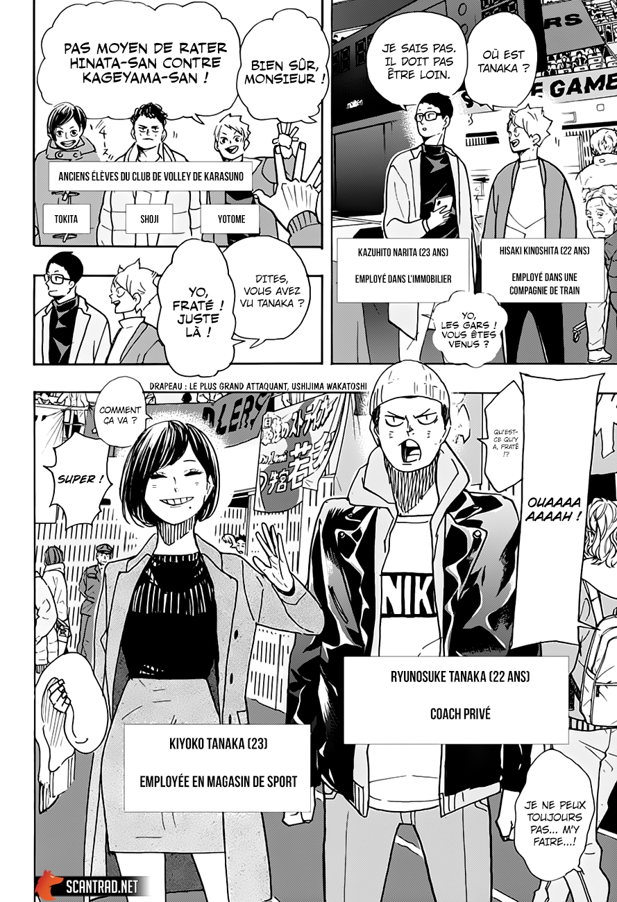 Read Haikyuu FR Manga Online