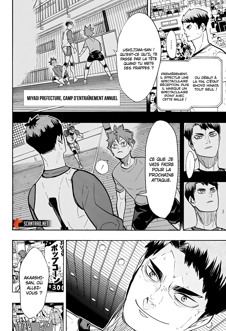 Read Haikyuu FR Manga Online