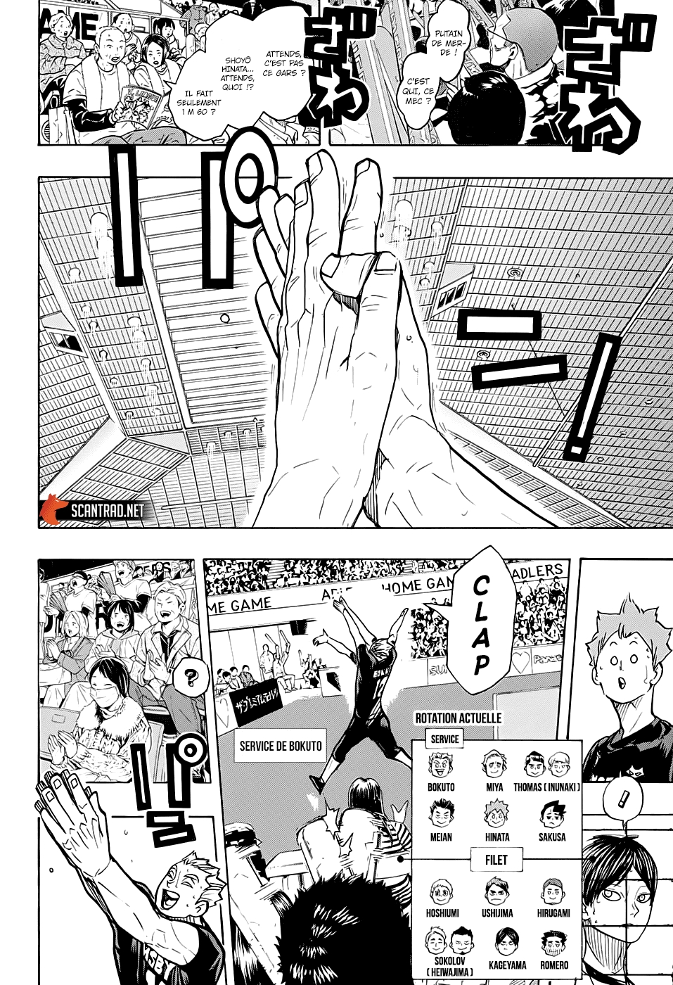 Read Haikyuu FR Manga Online