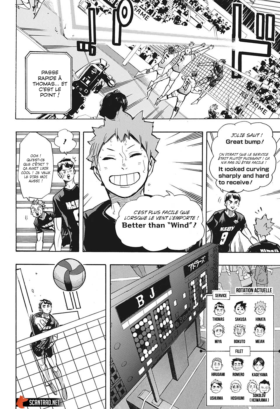 Read Haikyuu FR Manga Online
