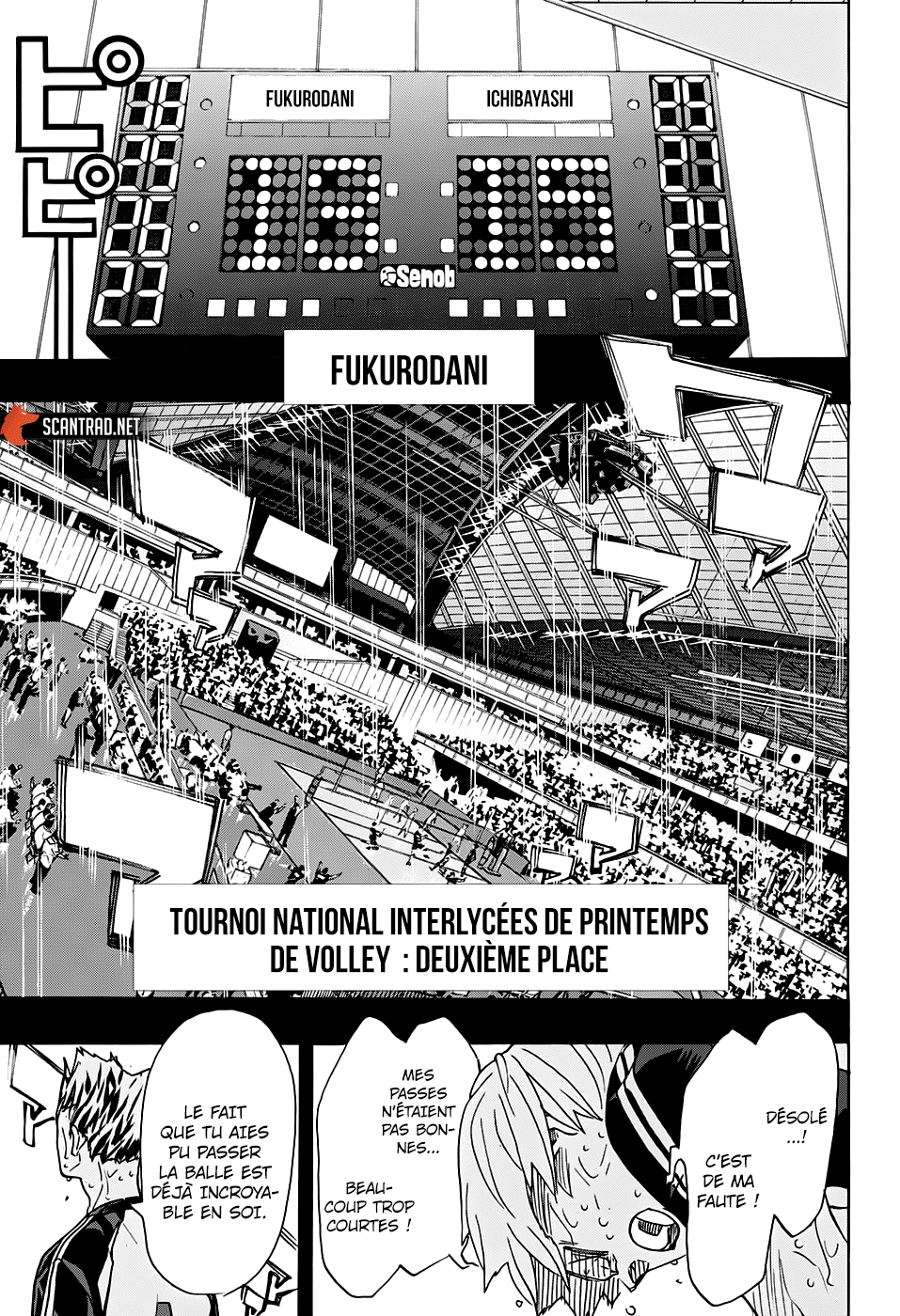 Read Haikyuu FR Manga Online