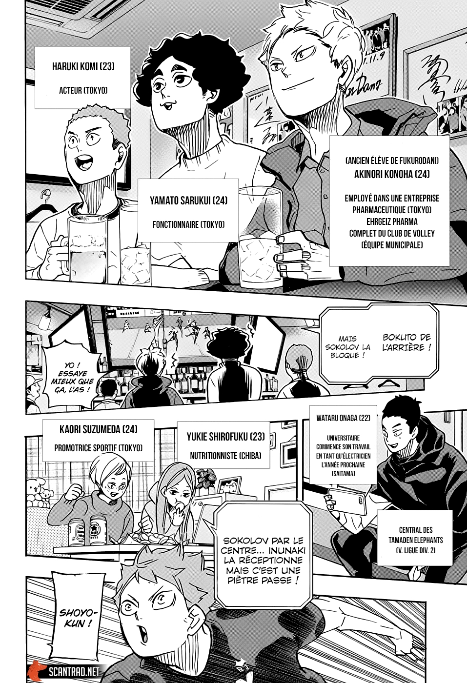 Read Haikyuu FR Manga Online