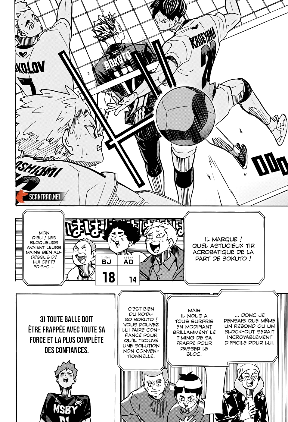Read Haikyuu FR Manga Online