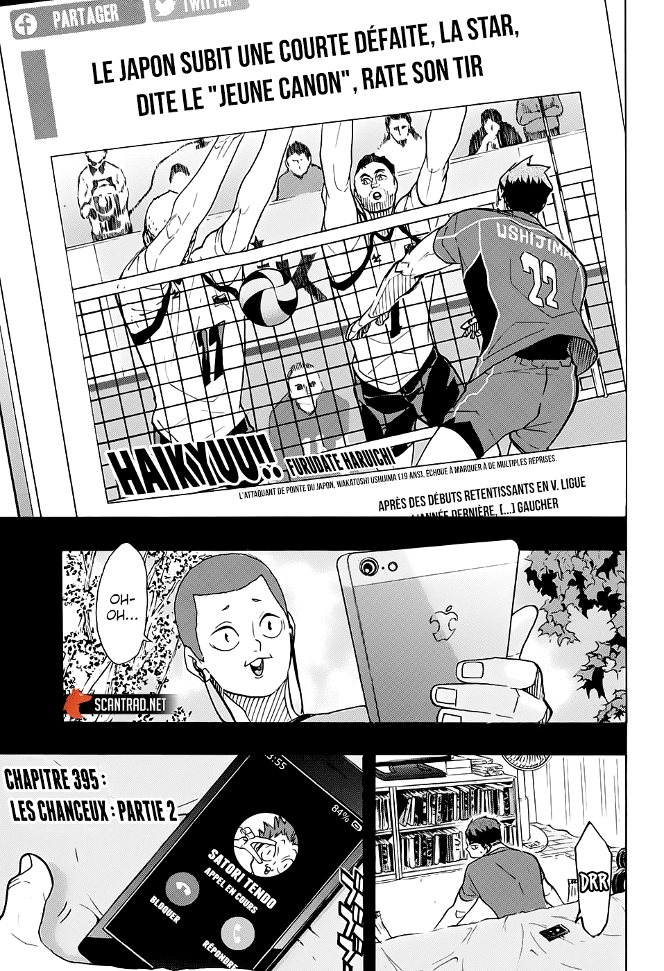 Read Haikyuu FR Manga Online