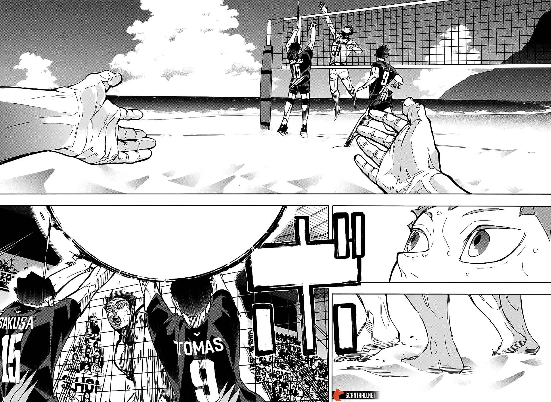 Read Haikyuu FR Manga Online