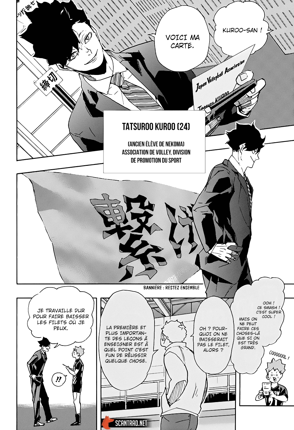 Read Haikyuu FR Manga Online