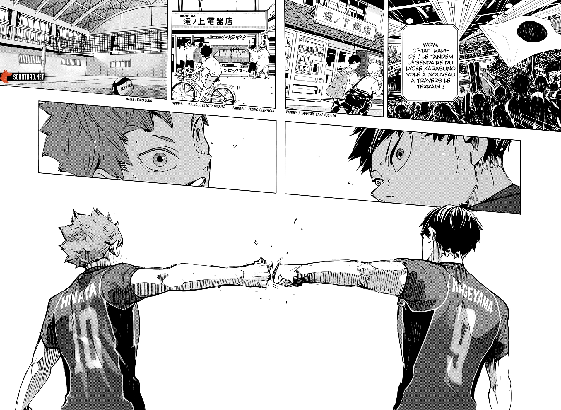 Read Haikyuu FR Manga Online