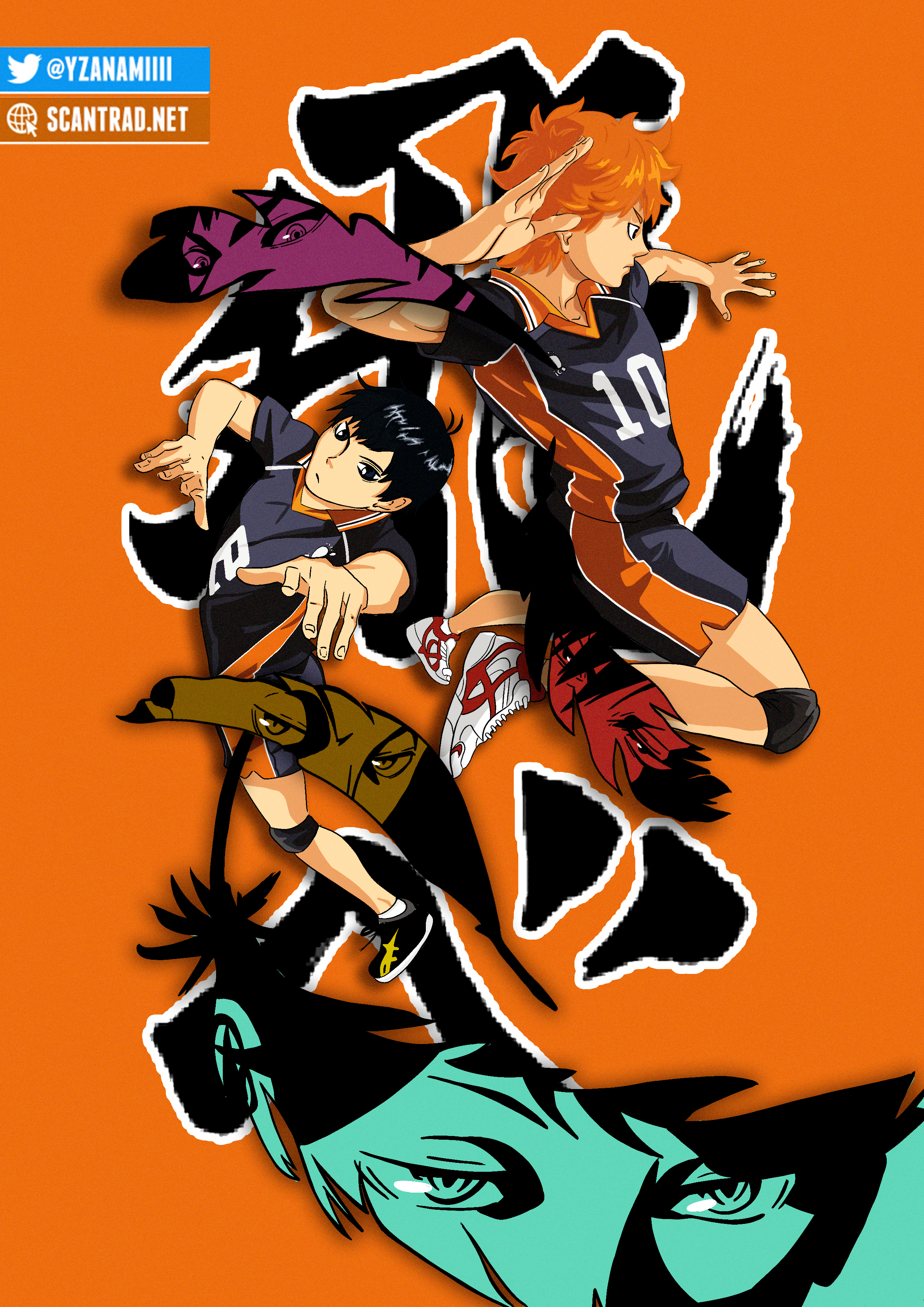 Read Haikyuu FR Manga Online