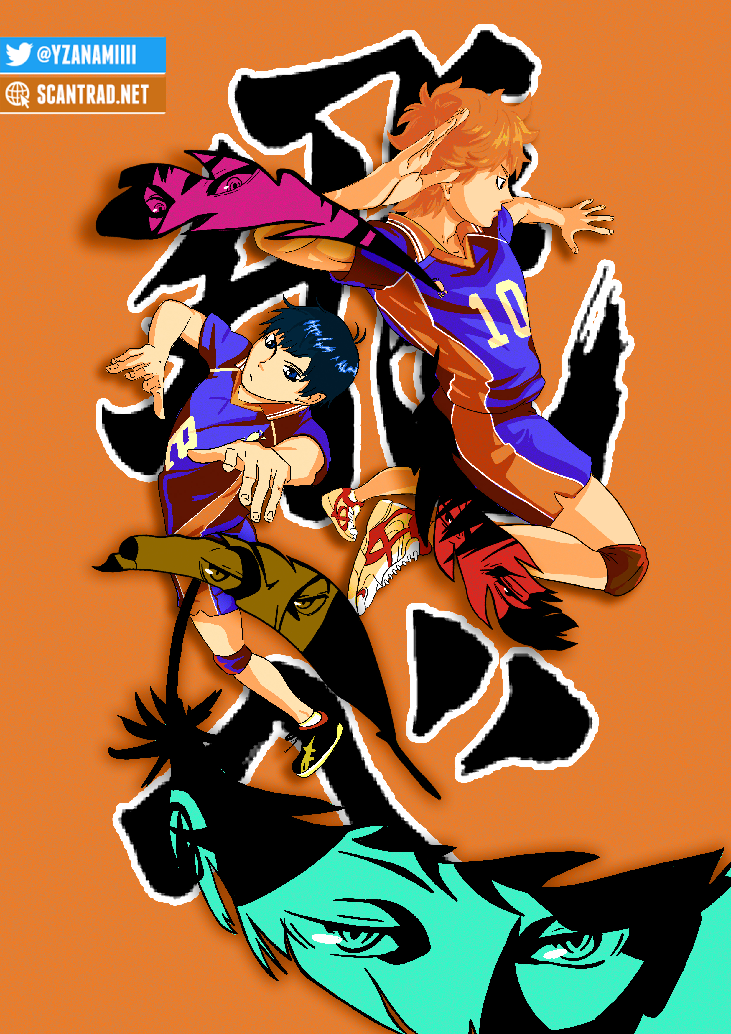 Read Haikyuu FR Manga Online