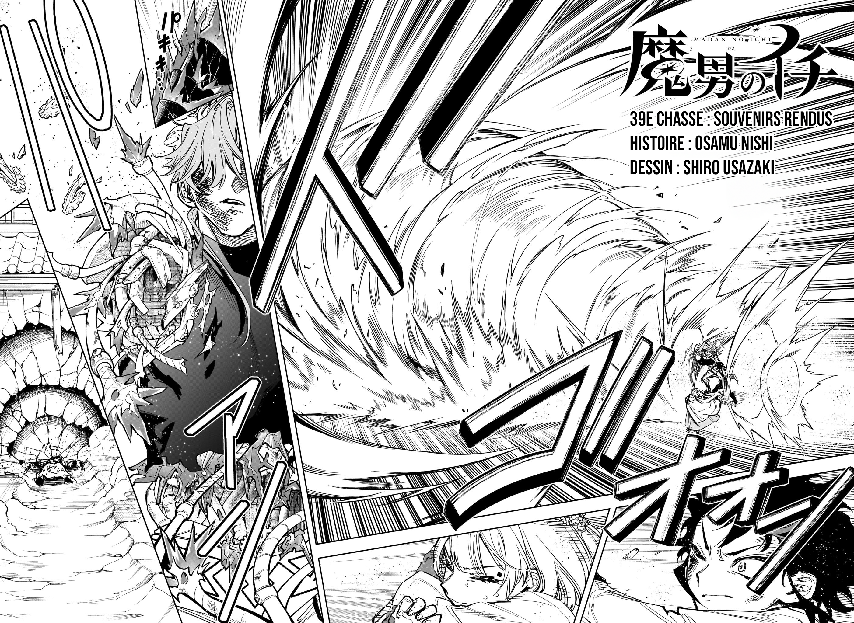 Read Ichi the Witch FR Manga Online