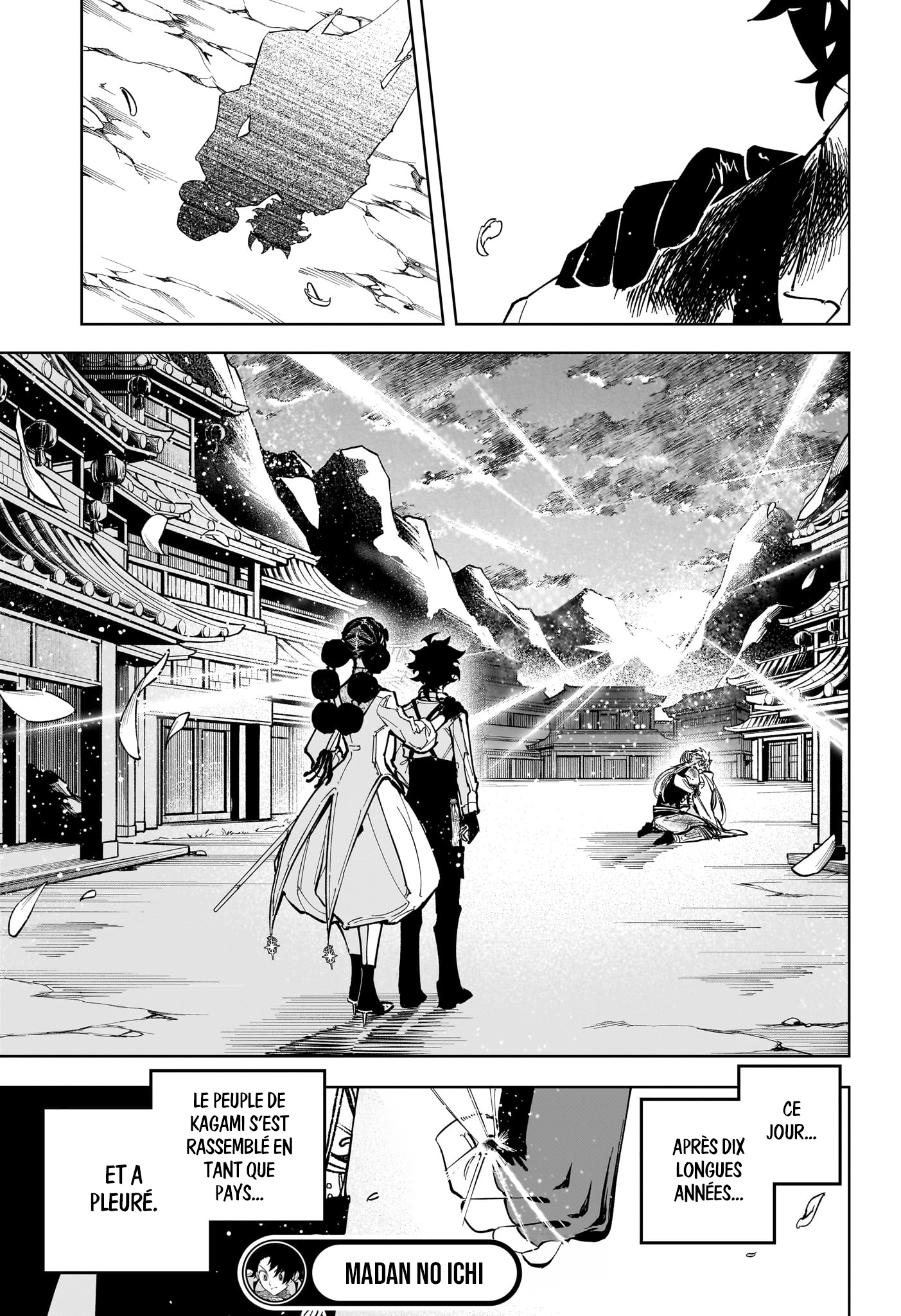 Read Ichi the Witch FR Manga Online