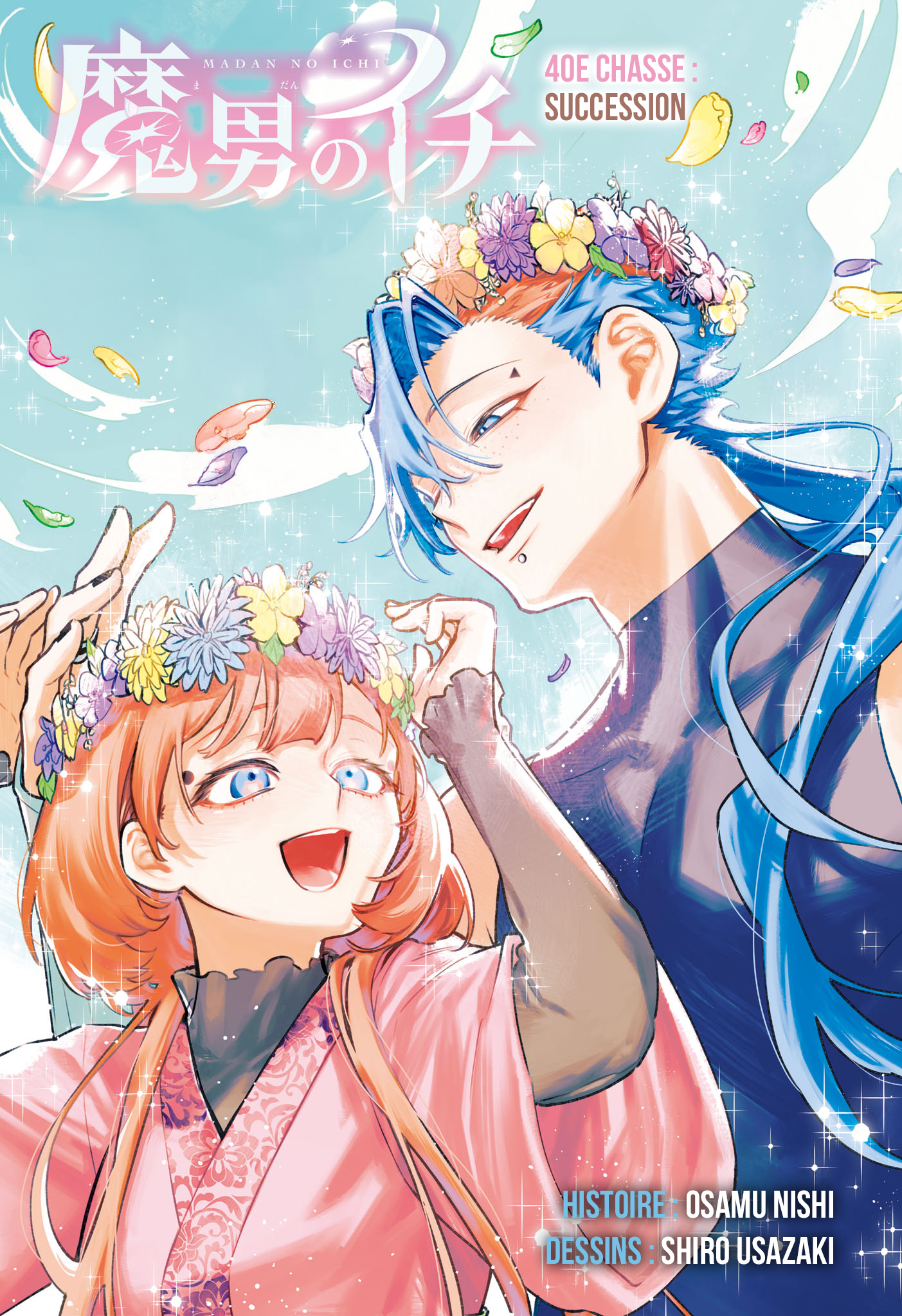 Read Ichi the Witch FR Manga Online