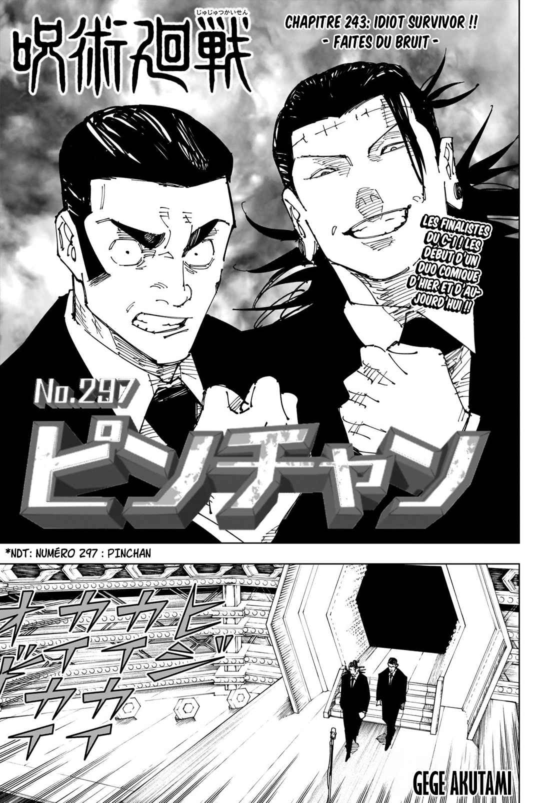 Read Jujutsu Kaisen FR Manga Online