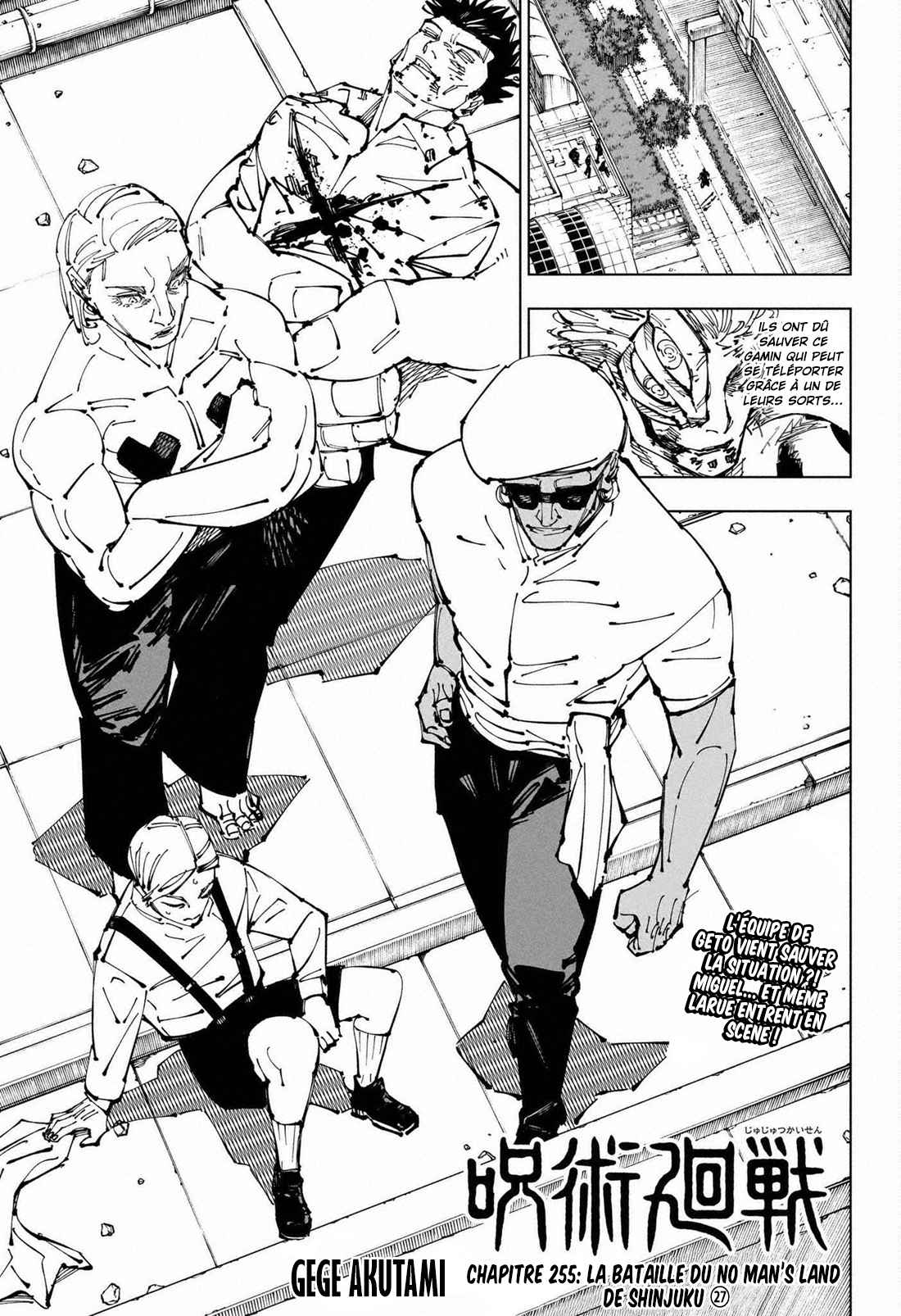 Read Jujutsu Kaisen FR Manga Online