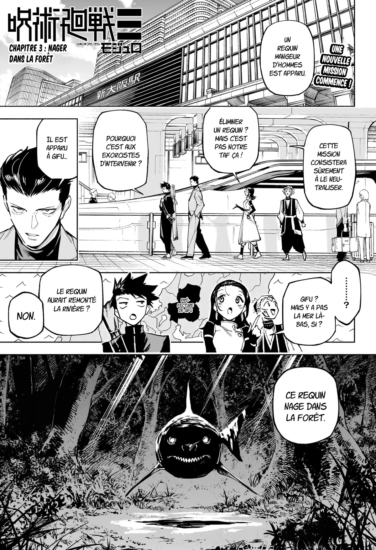 Read Jujutsu Kaisen FR Manga Online